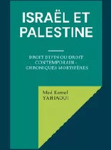 dzbiblio_new_2023_der_palestine002001.jpg